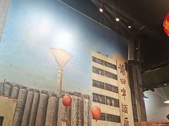 -蚝火爆·烧烤餐厅