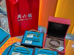 -万达广场(北一路店)