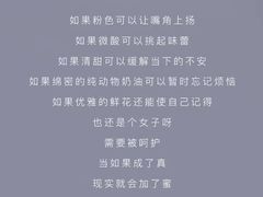 -EVERNAKED裸蛋糕(SOHO天山店)