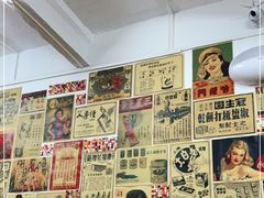 -華叔茶記