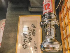 大堂-胖记烤肉(江汉路店)