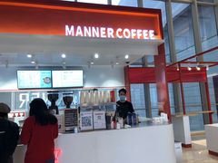 门面-Manner Coffee(港汇恒隆广场店)