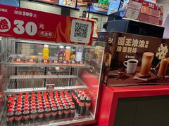 -汉堡王(徐汇绿地缤纷店)