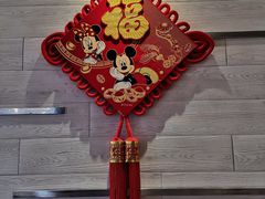 -必胜客(绿地新都会店)