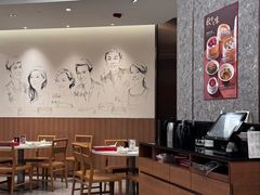 -鼎泰丰(环贸店)