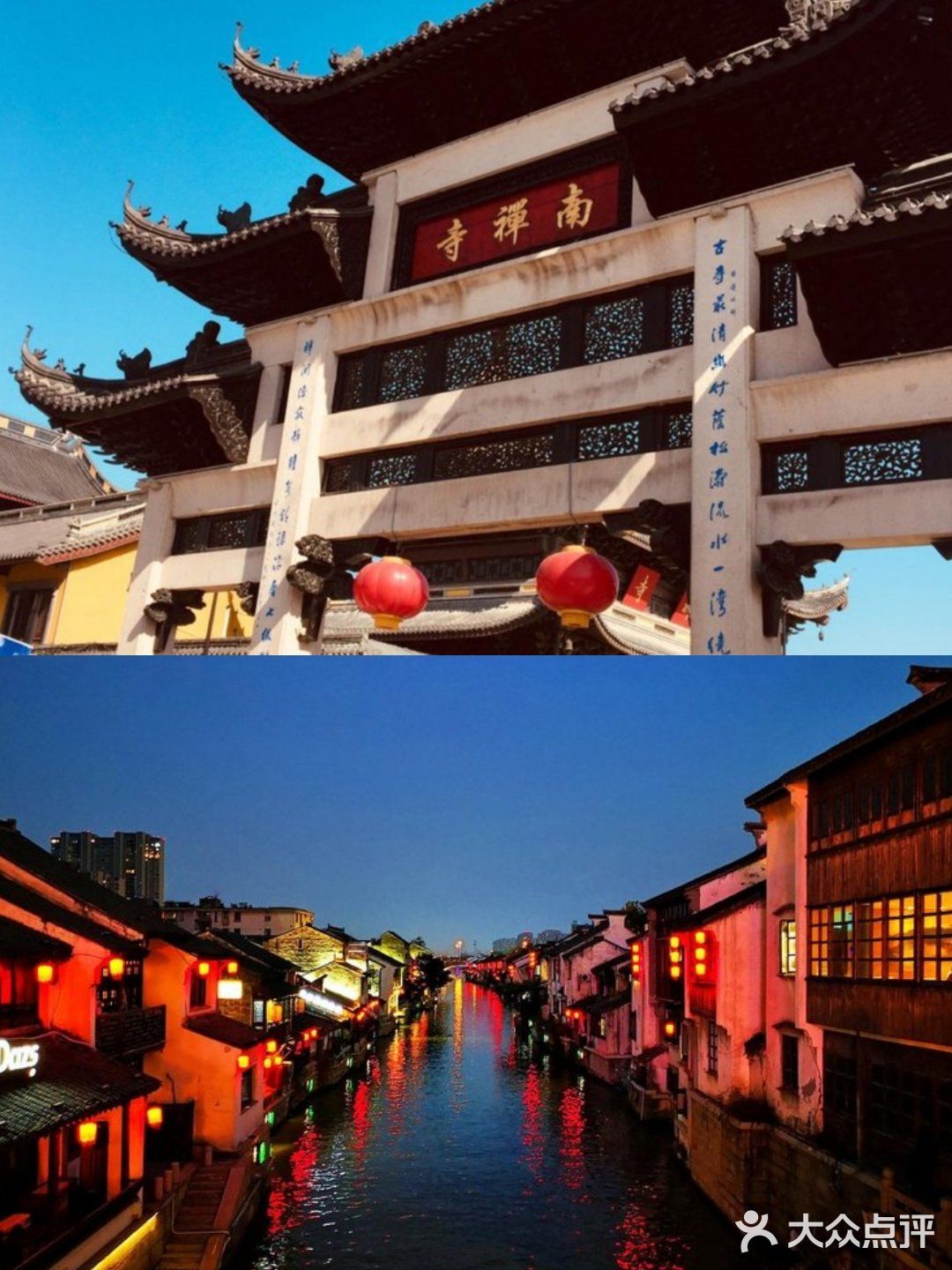 3-5月无锡旅行攻略拈花湾鼋头渚赏樱花详情