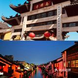 3-5月无锡旅行攻略拈花湾鼋头渚赏樱花详情