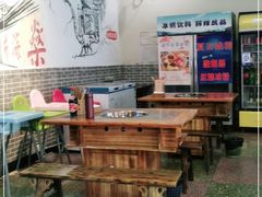 大堂-盐井记·自贡美蛙鲜锅兔(中和店)