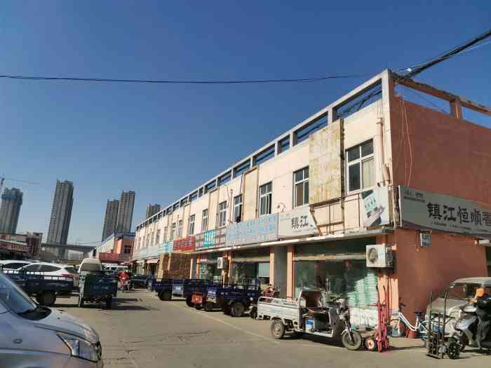 信基调味品城冻品市场"信基调味品冻货市场目前应该是最大的餐饮.