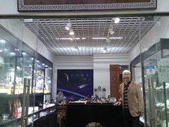 -志强陨石馆(双季花艺店)