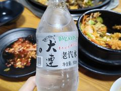 -朝族高丽火盆(长白山总店)
