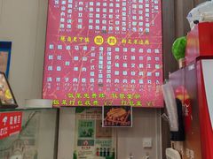 -陆长玖古法猪脚饭(玄风桥店)