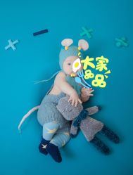 -皇家爱婴高端儿童摄影(苹果园店)