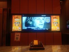 -星聚会KTV(苏州尹山湖歌林公园店)