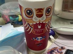 -茶百道(柏威年店)