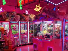 -BIG PINK大粉娃娃机主题馆(圆融星座店)