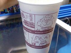 -花奶奶酸梅汤·晨晨的店(大皮院西口店)