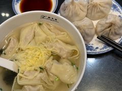 -熙盛源(永乐路店)