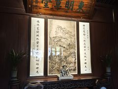 -天一阁博物院