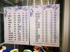 -何记面馆(龙泉山店)