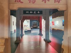 -广州市城市规划展览中心