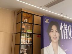 -泰平丽锦酒店(成都太古里春熙路店)