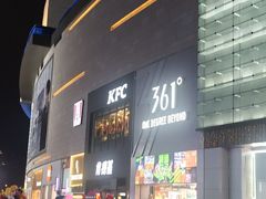 -宝龙广场(福州台江店)