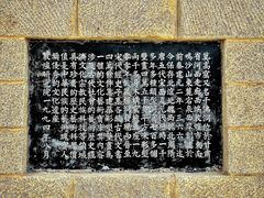-敦煌莫高窟