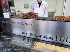 -牛街洪记小吃店(牛街店)