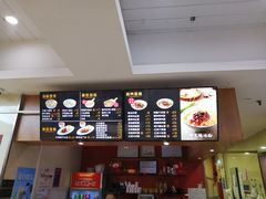 -大富贵(临沂店)