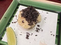 -鮨龍