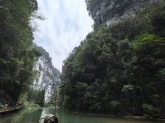 -重庆武隆天生三桥风景区-神鹰天坑