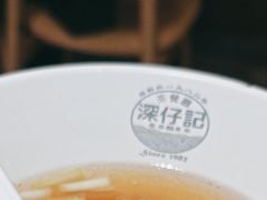 -深仔记茶餐厅(亚士厘道店)