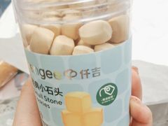 -仟吉KenGee(西子花苑店)