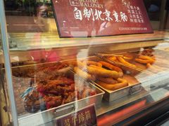 -四季小馆·地道北京小吃(广百店)