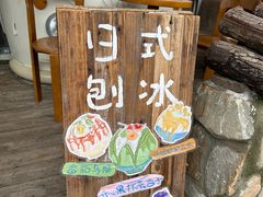 -MORNING GOOD Bistro(翰林府店)