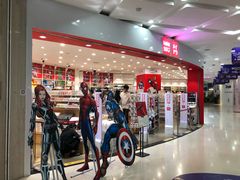 -名创优品(广东东莞东城万达2店)