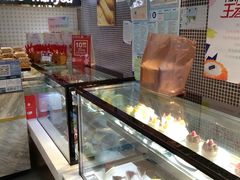 -MAKY米旗(三好旗舰店)