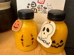 -温野菜涮涮锅(万象城店)