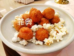 干炸丸子-北京全聚德(西翠路店)