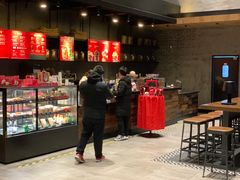 -星巴克(杭州桐庐立山国际店)