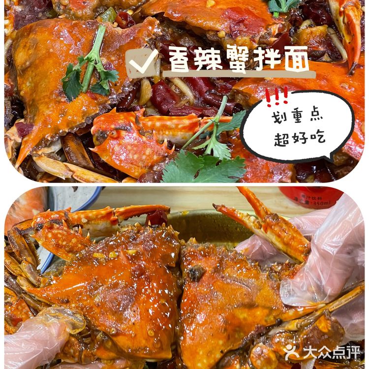 便宜好吃！明星也爱来打卡的青岛啤酒屋