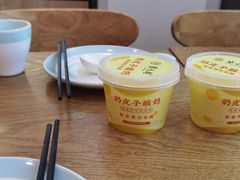 -紫光园·烤鸭(首经贸店)