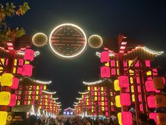 -花博汇(知音花月夜)