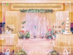 -上海大酒店·婚宴年会宴会厅