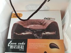 -AILI爱的礼物(敦煌路店)