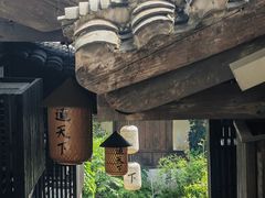 -茅山东方盐湖城景区