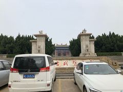 -洛阳古墓博物馆