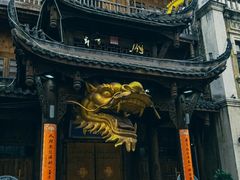 -两江国际影视城