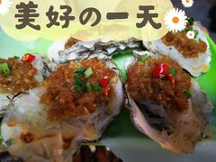 烤生蚝-烤满分·东北烧烤(首经贸店)